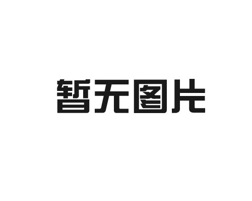 從近幾年的實(shí)驗(yàn)室燃爆事件，來(lái)看看實(shí)驗(yàn)室家具的材質(zhì)與結(jié)構(gòu)要求?。ㄒ唬?>
                            </div>

                            <div   id=